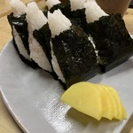 Marubun - 