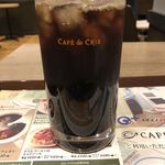 Kafe Do Kurie - アイスカフェ