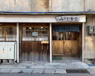 八戸のおすすめランチ 色々なジャンルを楽しむ選 食べログまとめ 八戸のおすすめランチ 色々なジャンルを楽しむ選 食べログまとめ