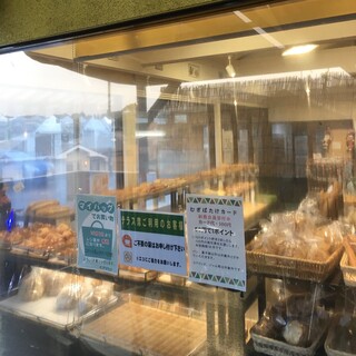 町田市金井でランチに使えるお店 ランキング 食べログ 町田市金井でランチに使えるお店 ランキング 食べログ