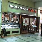 イタリアントマト カフェジュニア - お店の外観です