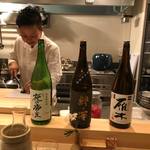 ふじ香 - 龍勢、鯵の澤、雁木