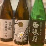 ふじ香 - 亀齢、美丈夫、雨後の月