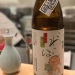 ふじ香 - こわっぱ熱燗