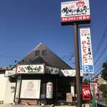 めんちゃんこ亭 - 