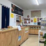 Kaisendonmaru umibouzu - 店内