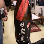 荻窪いちべえ - 