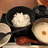 とろ麦 大分トキハ店