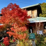 水辺のカフェ 三宅商店 酒津 - 