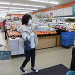 ヤオヨシ - 青果