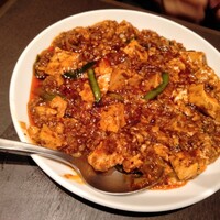 四川料理 龍の子 - 麻婆豆腐