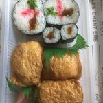 万年いなり亀広 - 