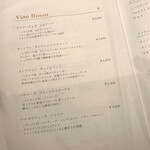 コンカドーロ - 