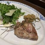 コンカドーロ - 