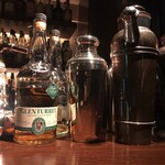 バー アルカンシェル - 