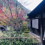 地鶏焼 ふかせ - 