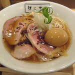 麺に光を - 【味玉ヒップホップ】￥990