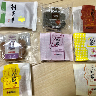 やまだ屋 - 料理写真: