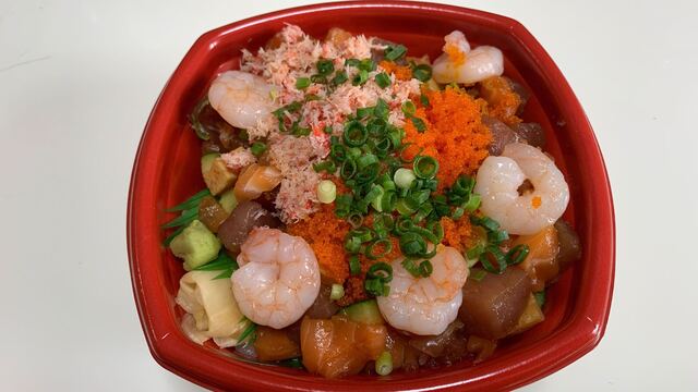 海鮮丼丸 海坊主 清武 海鮮丼 食べログ 海鮮丼丸 海坊主 清武 海鮮丼 食べログ
