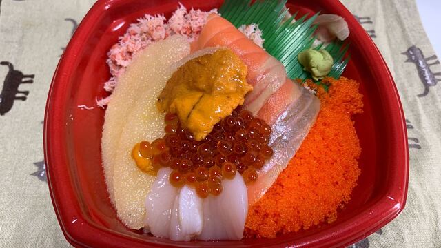 海鮮丼丸 海坊主 清武 海鮮丼 食べログ 海鮮丼丸 海坊主 清武 海鮮丼 食べログ
