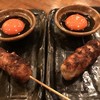 炭火焼料理 和元