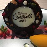 オチェーアノ - 