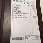 オチェーアノ - 