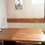 そば 天丸 本店