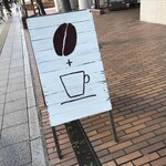 カフェレステライ・オシノ - この辺がお洒落っぽい