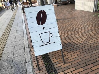 カフェレステライ・オシノ - この辺がお洒落っぽい