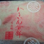 Satsuma Joukiya - かるかん煎餅梅味表面