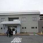 エッセ　ディ　ピュ - 