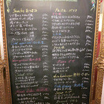 Cafe restaurant CHAGURA - 