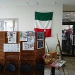 エッセ　ディ　ピュ - 