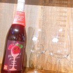 備長炭焼肉大関  - 