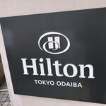 シースケープ テラス・ダイニング - 