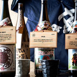 焼酎好きならこちら 九州焼酎40種類2時間飲み放題 生ビールやサワー ハイボールもついてます 九州の旨かもん 旨か酒 くすお 銀座裏コリドー店 内幸町 居酒屋 食べログ 焼酎好きならこちら 九州焼酎40種類2時間飲み放題 生ビールやサワー ハイボールもついてます 九州の旨かもん 旨か酒 くすお 銀座裏コリドー店 内幸町 居酒屋 食べログ