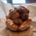 LESS Labo - 2019/11/23新発売の栗のパイ