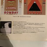 カレーの店 ボンベイ - 初代マスター　鈴木さんの言葉