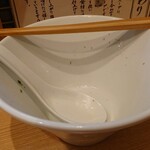 ほっこり中華そば もつけ - 