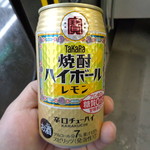 ラーメン二郎 - 風邪予防液体薬