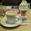 ガスト 角館店