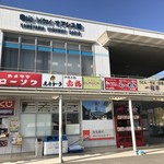 オアシス - PA外観