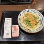 丸亀製麺 - 