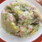 翠園 - 炒飯　アップ