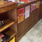 ジューシー バインミー