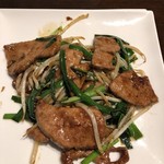 豫園 - レバニラ