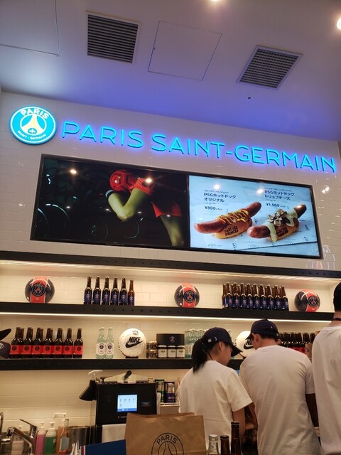 パリ サンジェルマンfcのカフェ 渋初 By soul survivor Paris Saint Germain Cafe パリサンジェルマンカフェ 渋谷 カフェ 食べログ パリ サンジェルマンfcのカフェ 渋初 By soul survivor Paris Saint Germain Cafe パリサンジェルマンカフェ 渋谷 カフェ 食べログ