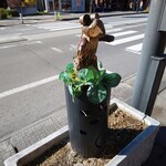 カスターニエ　軽井沢ローストチキン - 