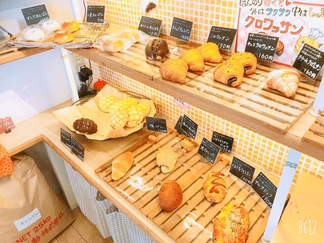にこにこパン - 備前西市/パン | 食べログ